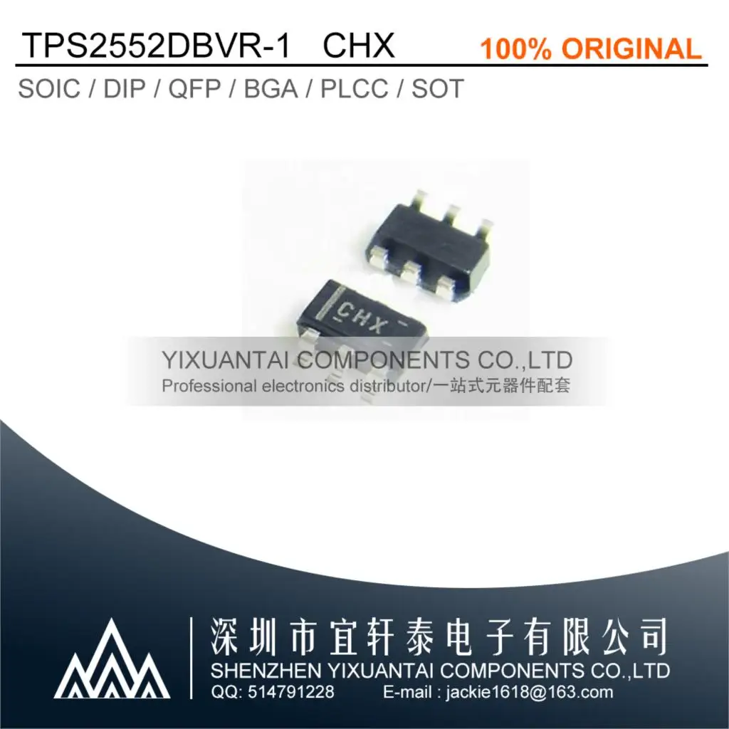 

5PCS/LOT original TPS2552DBVR-1 TPS2552DBVR TPS2552 2552 CHX SOT23-6
