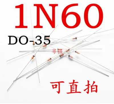 SMALL ppng 100 шт 1N60P 1N60 DO-35 маленькие сигнальные диоды Шотки |