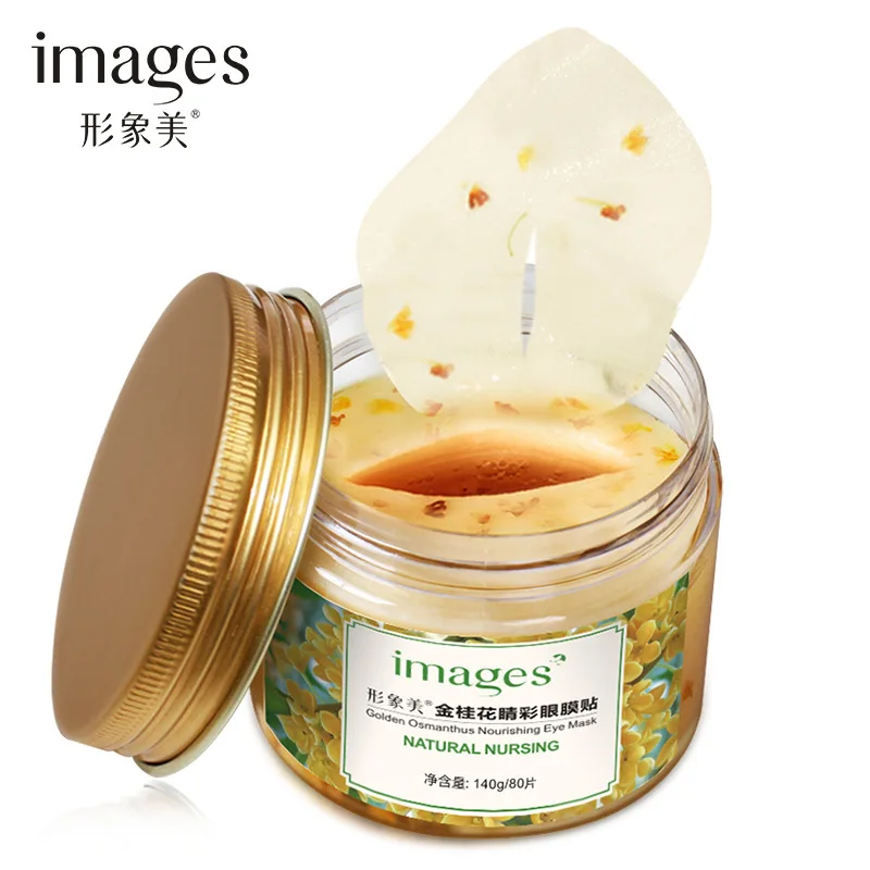 

Gold Osmanthus Eye Mask Collagen Remove dark circles Eye Bags Anti-Aging Eye Care Moisturizing Eye Patches Women Mask Skin Care