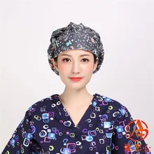 Хлопковая шляпа операционного зала с принтом, ветеринарная больница, длинные волосы, медицинская шапочка