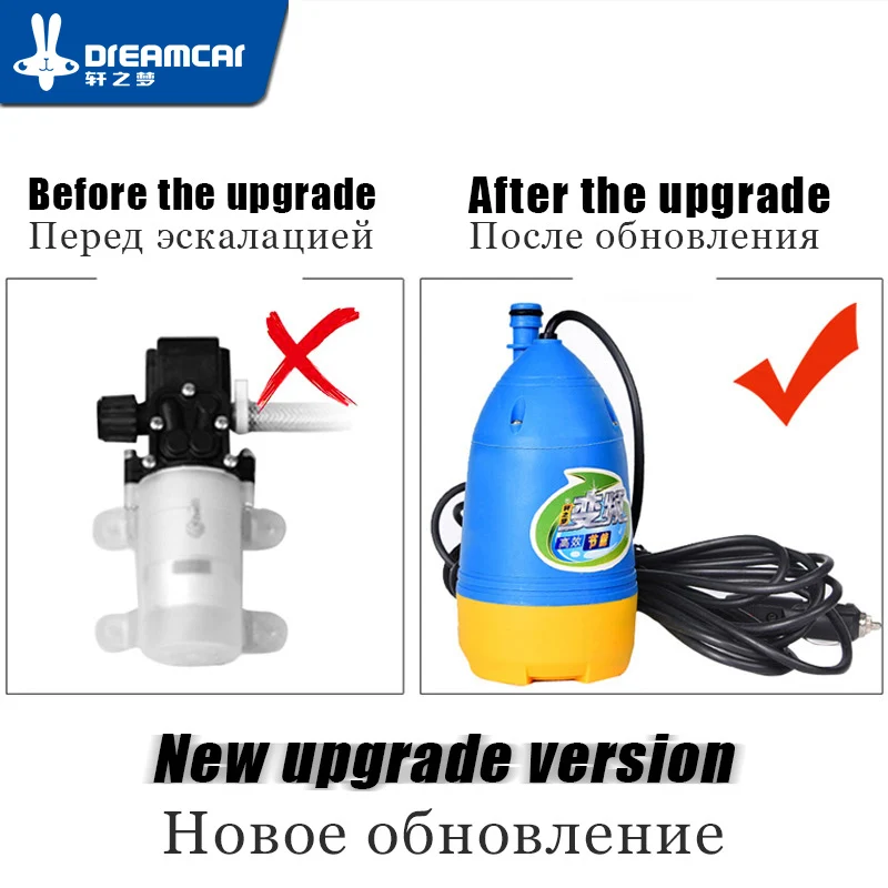 автомойка мойка высокого давления 12 В пистолет насос Давление чище Уход