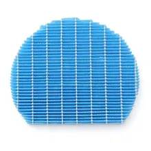 Applicable Sharp Air Humidifier Parts FZ-Y80MF FZ-GB90ZK KC-A40 KC-A50 KC-A70 KC-Y45 KC-Y65 KC-Y80 KC-Z40 KC-Z45 KC-Z65 KC-Z80