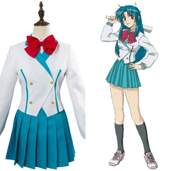 

Full Metal Panic! Invisible Victory Kaname Chidori Cosplay Costume School Uniform Dress