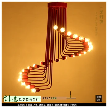 

New modern red Chandelier simple creative personality retro living room