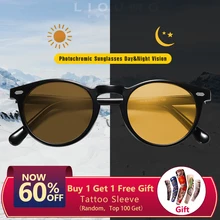 Дизайн Ультралайт TR90 поляризованные круглые фотохромные солнцезащитные очки для мужчин и женщин UV400 линзы солнцезащитные очки Обесцвечивающие затемняющие очки