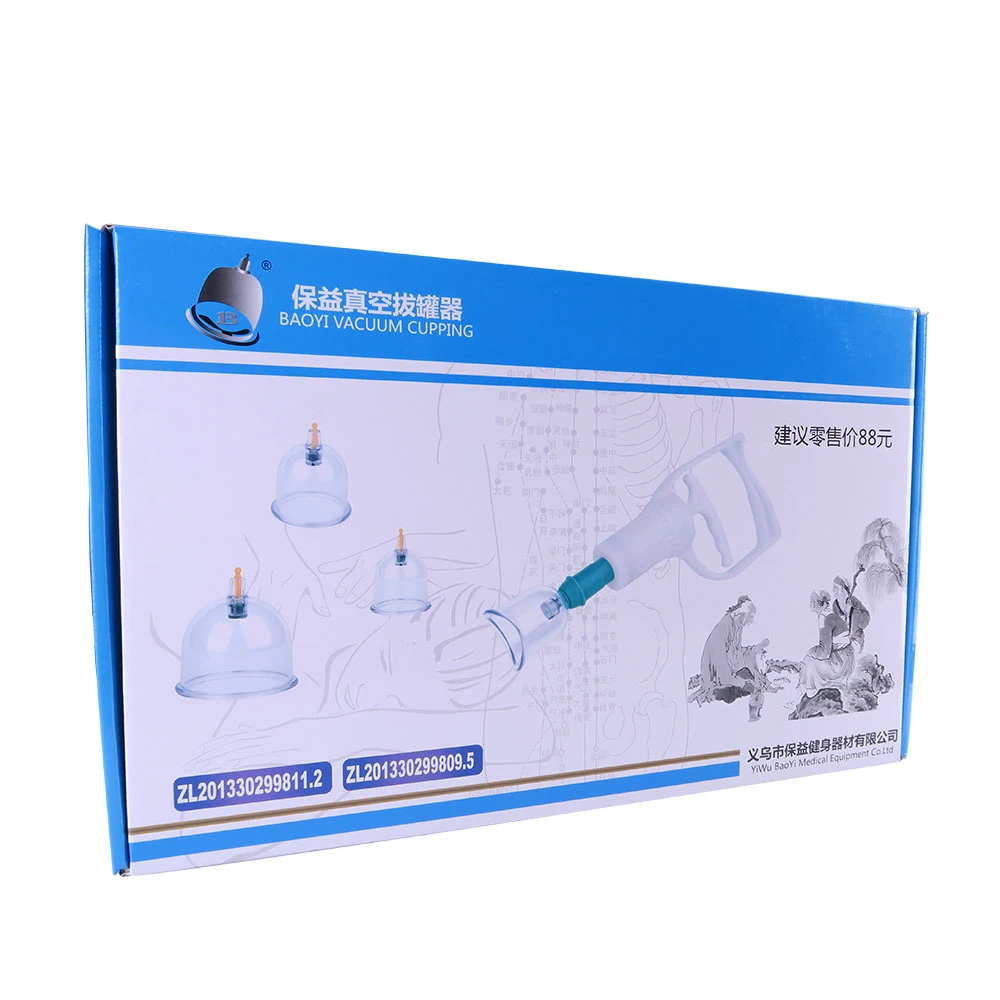 cupping5