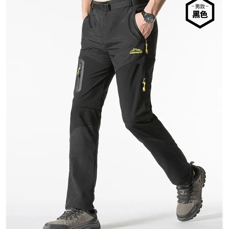 Цвет блока лоскутное Camo Jogger Брюки Для мужчин новый хип Уличная Брюки карго Брендовая дизайнерская обувь хип-хоп брюки WS172