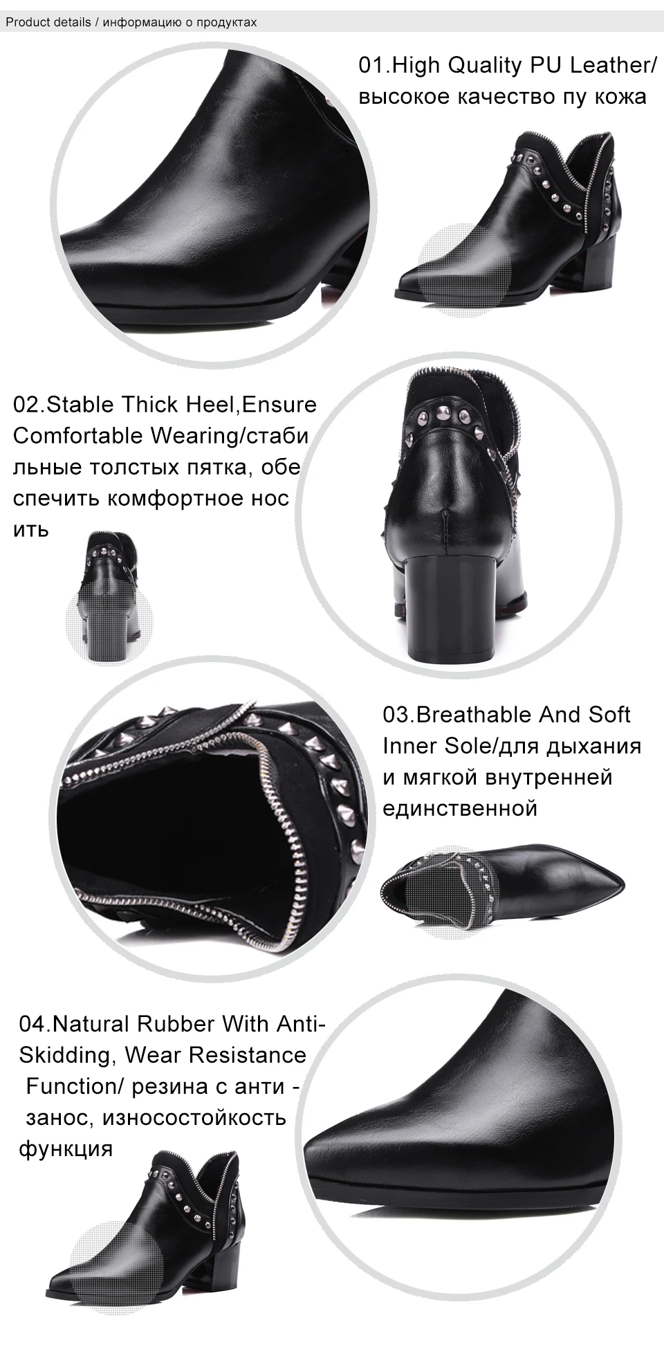 female shoes 1