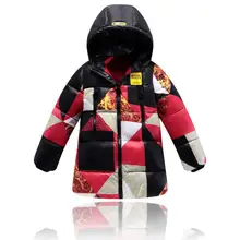 2016 New Winter Jackets For Teen Boys Children Coats Hooded Camouflage Padded Down Clothing Roupas Infant Menina Outwear Clothe