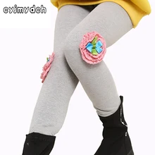 Cyjmydch/зимние плотные штаны для девочек; теплые леггинсы для девочек с цветочным рисунком; Штаны для маленьких девочек; детские штаны; брюки; детские леггинсы