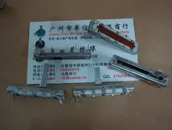 [Белла] Fuhua 4.5 см двойной потенциометр слайд B100K B20K A50K--10PCS/лот