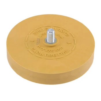 

Car Pinstripe Decal For Power Drill Tool Accessory Attachment Rubber Eraser Wheel 88mm/3.5inch