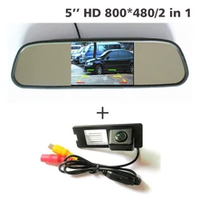 Для Renault Fluence^ Duster^ автомобиль резервная камера заднего вида парковочная камера CCD HD камера заднего вида+ 5 дюймов автомобиля зеркало монитор TFT ЖК-дисплей 800*480