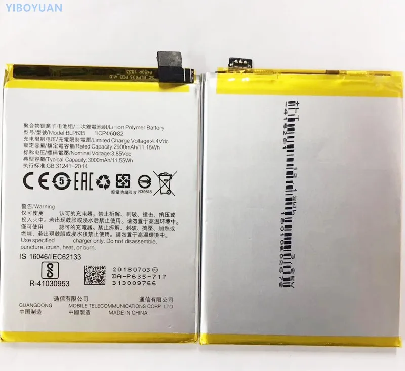 

3.85V 3000mAh BLP635 For OPPO R11 CPH1707 CPH1707EX Battery
