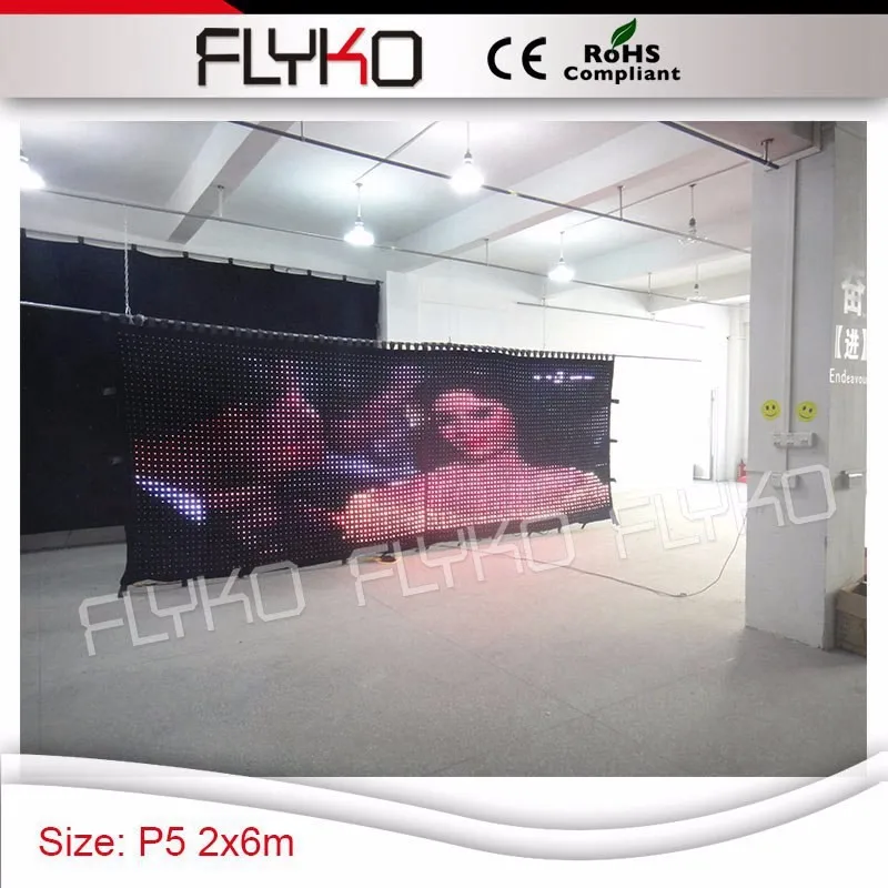 p5 2x6m 2pc 2x3m23