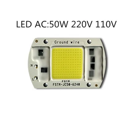 LED COB IC 50 Вт Красный Синий Зеленый Желтый Розовый AC 220 В нм Smart драйвер высокой