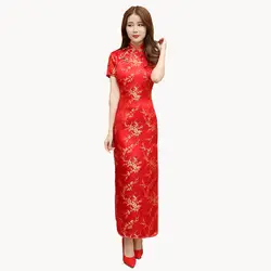 Красный китайский женское платье Винтаж Атлас Qipao пикантные длинные тонкий Cheongsam Лидер продаж платье с цветочным принтом Размеры размеры s