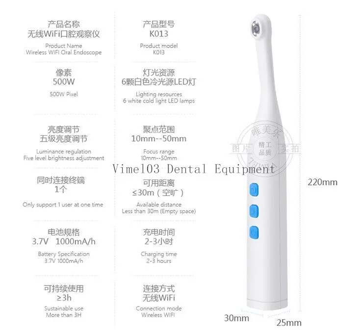 QQ截图20190713115541