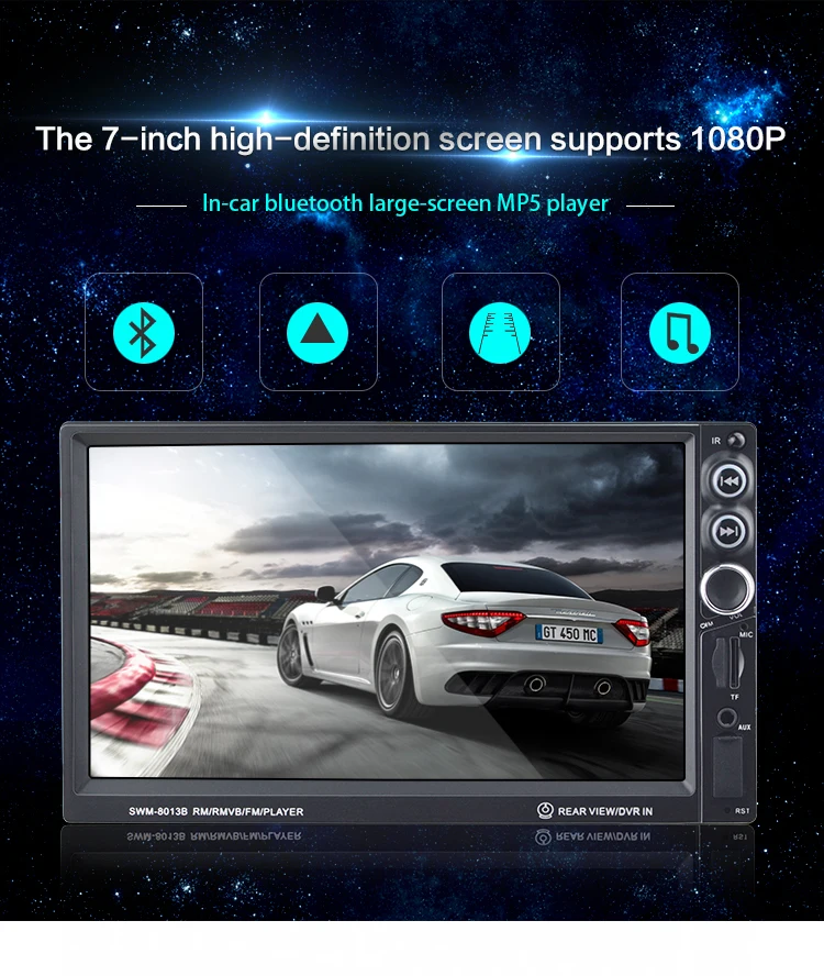 8013 MP5 PLAYER (1)
