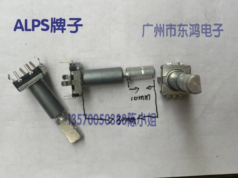 

2PCS/LOT ALPS car digital potentiometer encoder with switch 30, positioning number 15, pulse point axis length 30mm