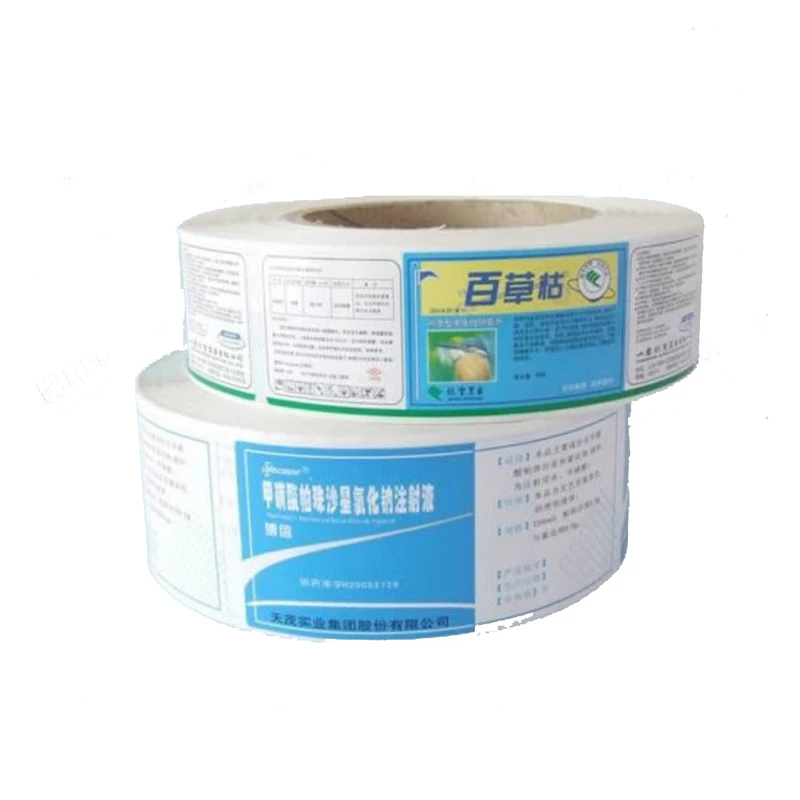 

Factory price paper test tube label, medicine vial wrapping sticker