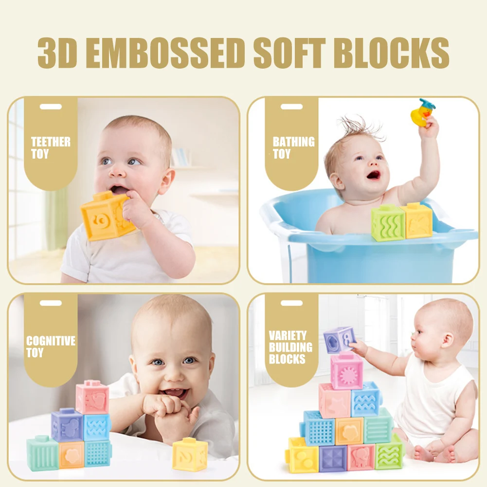 3D рельефные Развивающие мягкие резиновые строительные блоки пищевого качества для малышей, Прорезыватель для зубов, для ванной, познавательные Ранние развивающие фигурки, игрушки