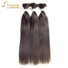 Joedir волосы бразильские прямые волосы пучки Remy человеческие волосы Weave объемные пучки объемные человеческие волосы для наращивания плетения 30 дюймов
