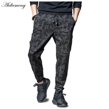 Весенние мужские спортивные повседневные брюки-гаремы, мужские камуфляжные брюки с эластичной резинкой на талии, черные брюки для фитнеса