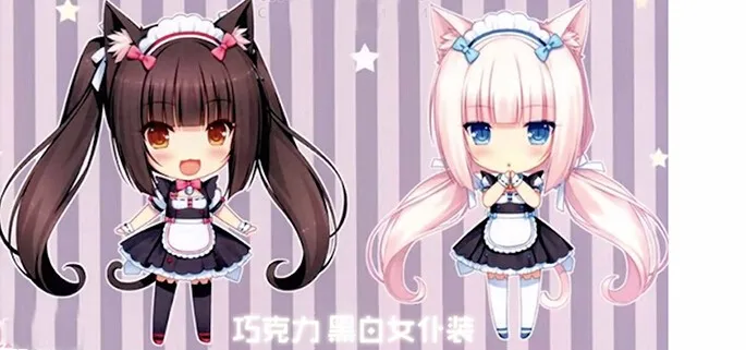 Cosplay&ware Nekopara Vanilla Maid Cosplay Costume Any Size -Outlet Maid Outfit Store