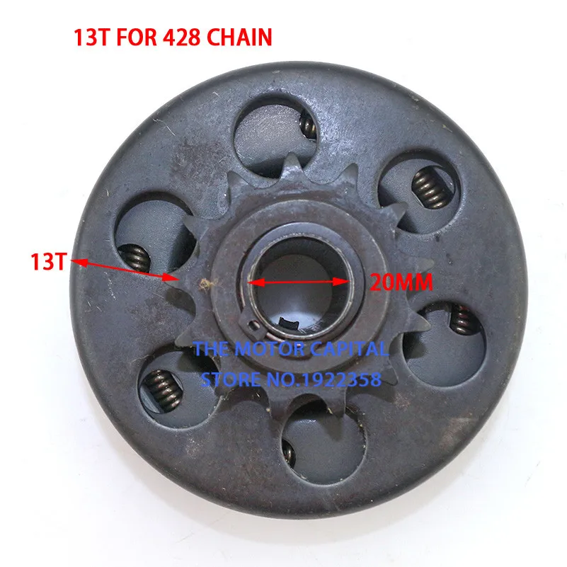 Высокое качество 19 мм/20 мм центробежный клатч 13 зуб 428 Звездочка цепь подходит для картинг Запчасти - Цвет: 20mm