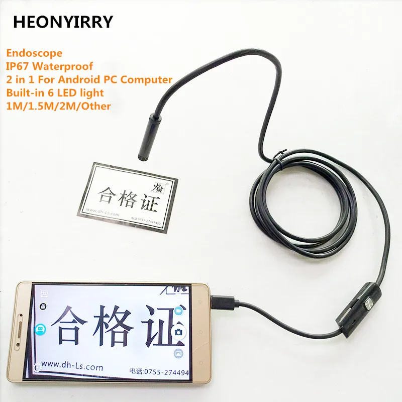 Водонепроницаемый эндоскоп IP67 2 м 7 мм Android USB Бороскоп трубка змея мини камера