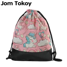 Jom Tokoy 3D печать милые Мультяшные единороги Сумки на шнурке кожаные нижние Дамский рюкзак со стягивающим шнуром Mochila Feminina Escolar