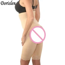 Dorislen Средства ухода за кожей Shaper Высокая Талия Кружево приклад атлет с животик Управление Тонкий брюки Для женщин бум подъемники Корректирующее белье