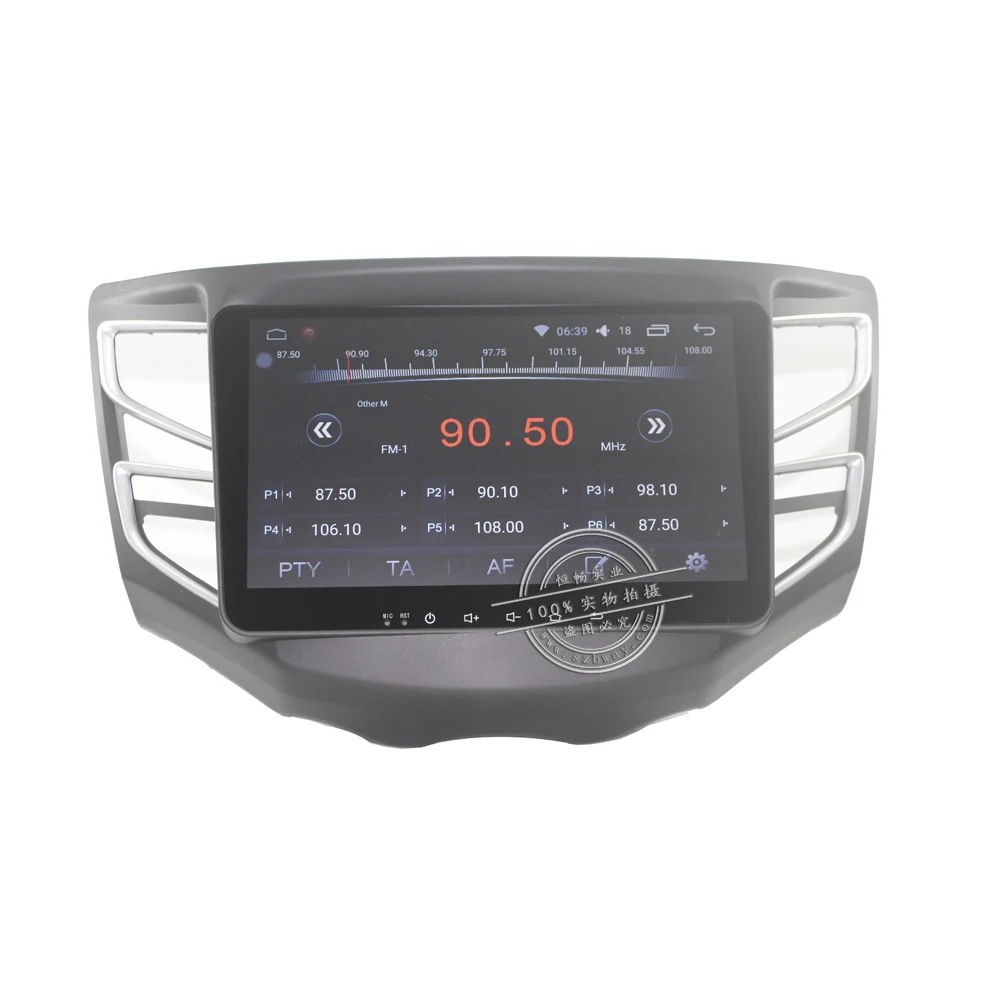 Excellent Bway 10.2"Car radio for BYD Song Quadcore Android 7.0 car dvd player gps navigation with 1 G RAM,16G iNand 2