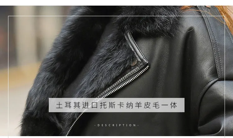 women natural sheep skin leather coat fur inside (3)