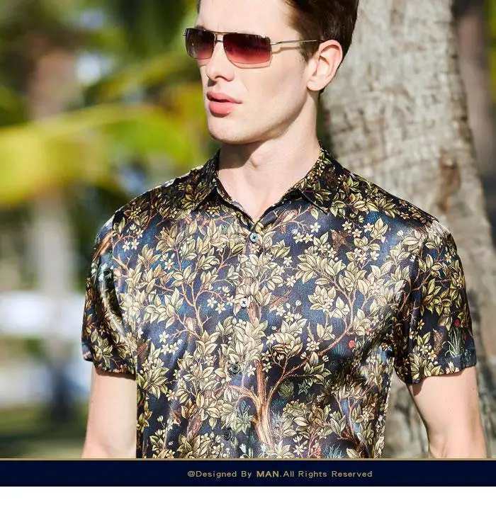 Шелковая рубашка с коротким рукавом Мужская модная деловая шелковая рубашка с коротким рукавом для отдыха
