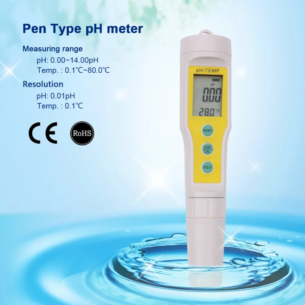 best price 2016 Newly Design Digital LCD PH Meters Soil Aquarium Safe