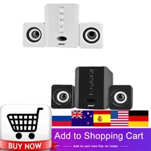 SADA D-202, портативный мини-динамик, 3 Вт, комбинированный бас-сабвуфер, колонка, компьютерный динамик, 3,5 мм разъем, аудио разъем, USB, проводной