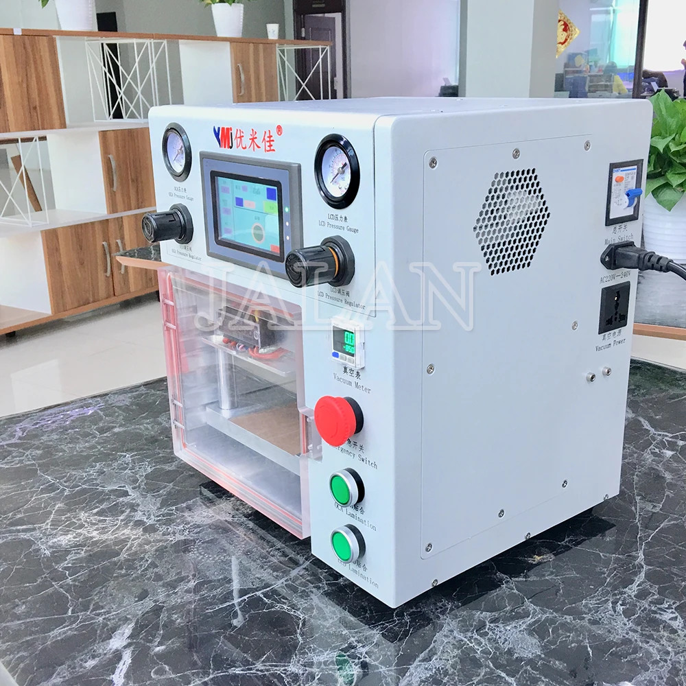 YMJ新机器-4