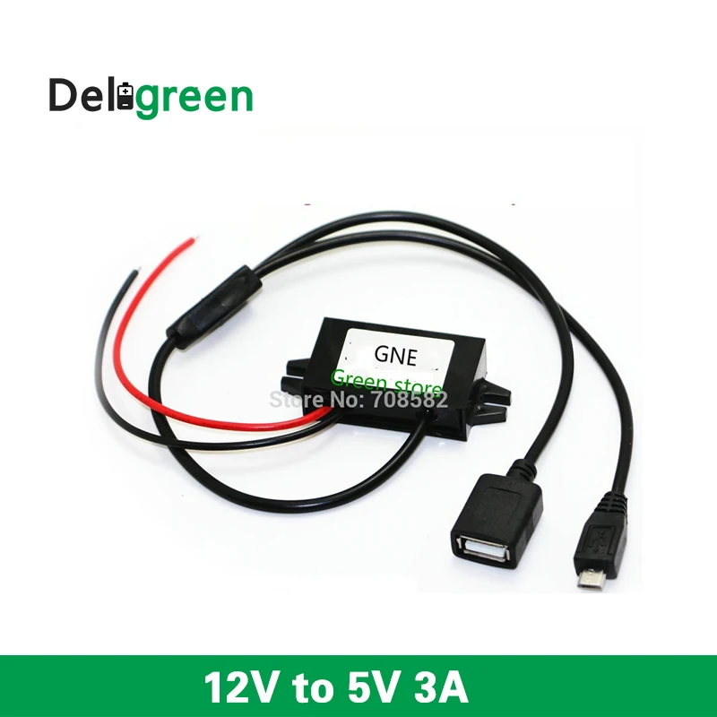 Понижающий преобразователь QNBBM12V 5 В 3 А в два порта USB Бортовой модуль питания