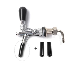 ФОТО Homebrew beer kegging equipment  Beer Draft Tap faucet With Flow Controller Chrome Plated