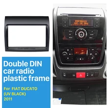 Seicane Best УФ-черный 2din автомобиля Радио панель для 2011 Fiat Ducato черточки Adapter Kit DVD Рамки Панель автомобилей fitting Kit