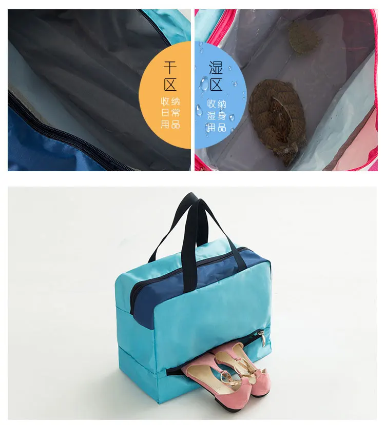 Пляжная водонепроницаемая сумка и сумка для сухого разделения на заказ, банный халат, многоцелевая дорожная сумка, купальный костюм для бассейна