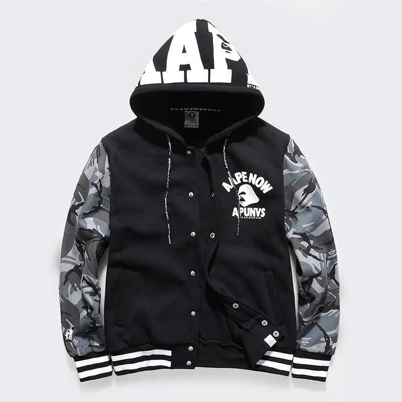 Bape coupons