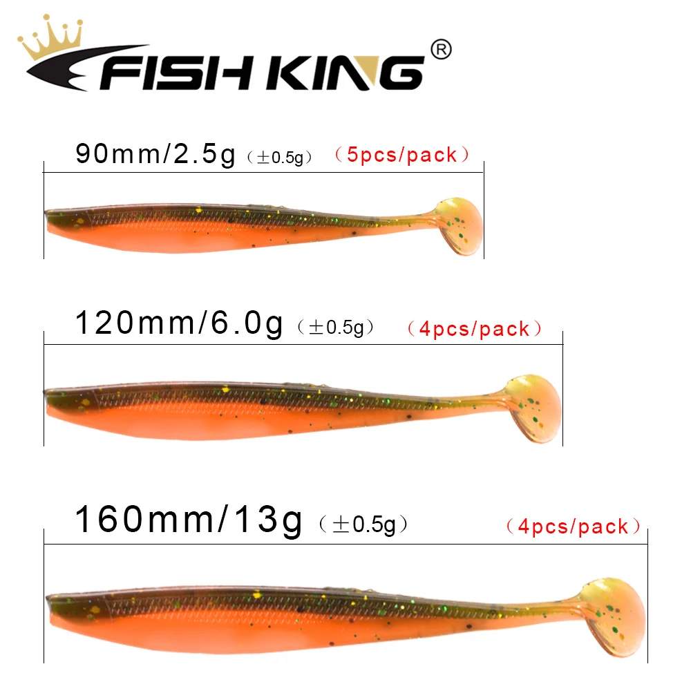 FISH KING 4pcs/pack New Shad Fishing Lures Soft Lure 120mm 6g Silicone Baits Wobblers Swimbait Artificial Bait Fishing Tackle