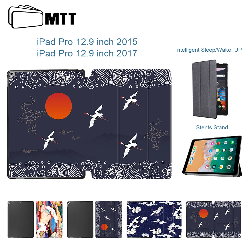 

MTT Marble Case Cover For iPad Pro 12.9'' 2015 2017 Version PU Leather Flip Stand Cover Protective Tablet Case Auto Sleep/Wake