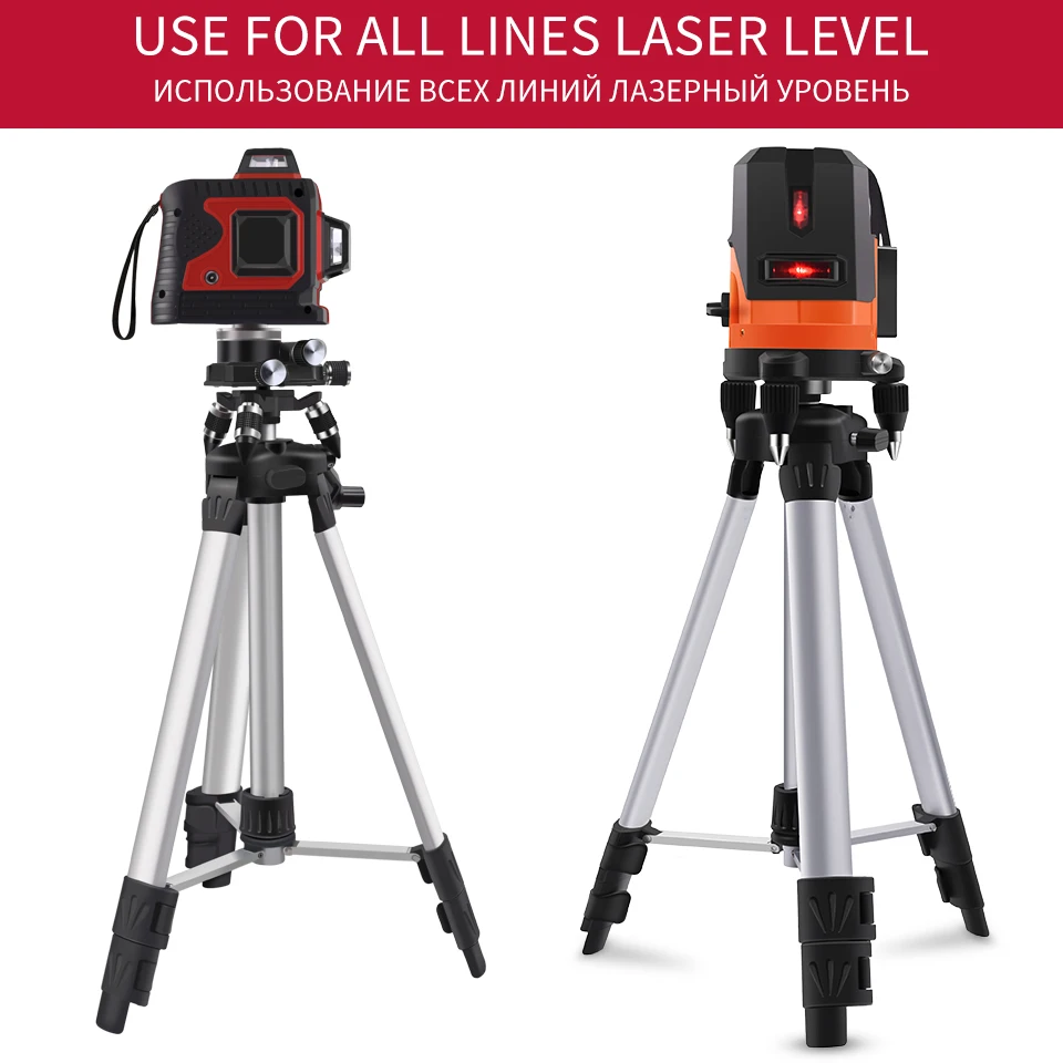 Штатив GOXAWEE алюминиевый с цветным покрытием для лазерного уровня 120 см|tripod for laser