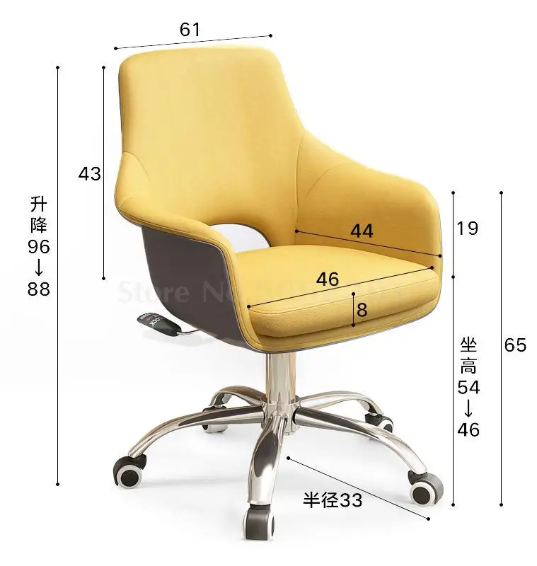 Home Computer Chair Chair Seat Swivel Chair Ergonomic Chairs Office Chair Anchor Chair E-sports Chair - Цвет: Same as picture2