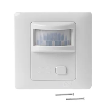 

IR Infrared Motion Sensor Automatic Light Lamp Switch 200V-250V AC New H02