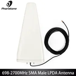 Открытый журнал периодических антенны для Сотовая связь усилитель сигнала 698-960/1710-2700 МГц 4G LTE 11dBi 10 м RG58 кабель и SMA разъем